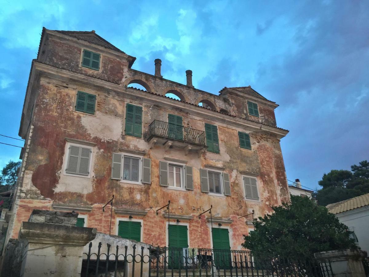 Averto Avali Gaios Exterior photo